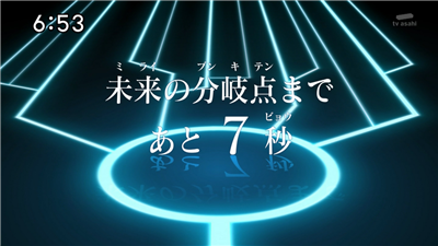 【ワールドトリガー】アニメ第三十四話「激闘決着!最強の戦い」 93cd2f17 - 【ワールドトリガー】アニメ第三十四話「激闘決着!最強の戦い」
