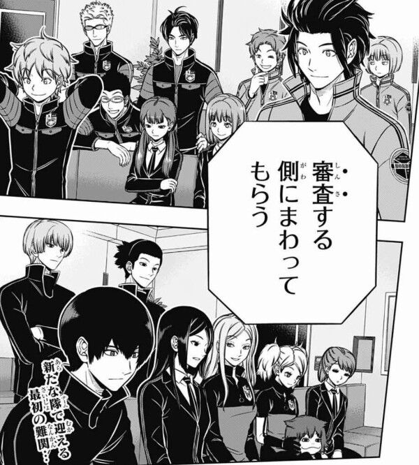 ワートリ 喜多川ちゃんの話題が別ベクトルなのにウケるワールドトリガーまとめ ワートリ 喜多川ちゃんの話題が別ベクトルなのにウケるワールドトリガーまとめ