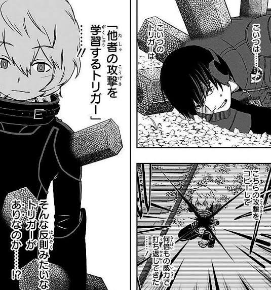 ワートリ ユーマの黒トリガーで風刃とかの他の黒トリガー学習したらどうなるのか気になるワールドトリガーまとめ