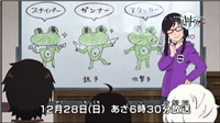 【ワールドトリガー】レプリカ先生と捕まった隊員 987fc46a - 【ワールドトリガー】レプリカ先生と捕まった隊員