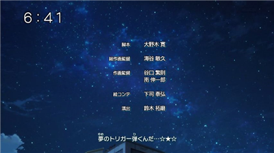 【ワートリ】アニメ 第五十五話「デッド・オア・アライブ」 98c671ed - 【ワートリ】アニメ 第五十五話「デッド・オア・アライブ」