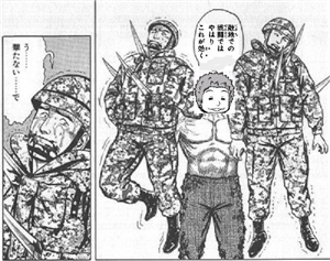 ワートリ 秀逸なコラ画像とは ワールドトリガーまとめ ワートリ 秀逸なコラ画像とは ワールドトリガーまとめ