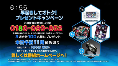 9a7fcfb9 - 【ワールドトリガー】アニメ 第三十話「敵将ハイレイン」 9a7fcfb9 - 【ワールドトリガー】アニメ 第三十話「敵将ハイレイン」