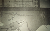 9b609f92 - 【ワールドトリガー】主人公の過去編 9b609f92 - 【ワールドトリガー】主人公の過去編