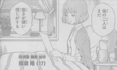 9ba5aa59 - 【ワールドトリガー】那須隊の隊服のセクシーな胸元は 9ba5aa59 - 【ワールドトリガー】那須隊の隊服のセクシーな胸元は