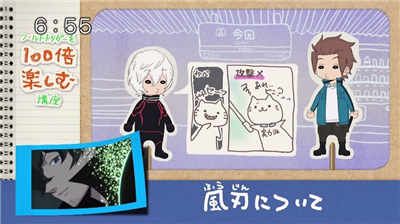 【ワールドトリガー】アニメ第三十四話「激闘決着!最強の戦い」 9c884769 - 【ワールドトリガー】アニメ第三十四話「激闘決着!最強の戦い」