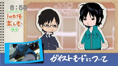 【ワールドトリガー】アニメ 第三十三話「ハイレインの恐怖」 9d501f23 - 【ワールドトリガー】アニメ 第三十三話「ハイレインの恐怖」