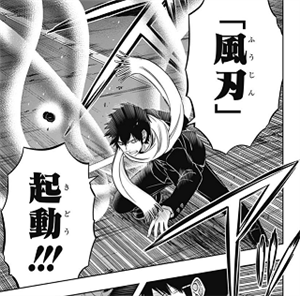 ワートリ 黒トリガーの謎と設定 ワールドトリガーまとめ ワートリ 黒トリガーの謎と設定 ワールドトリガーまとめ
