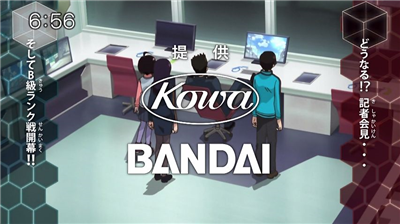 【ワートリ】アニメ 第三十七話「ヒーローと相棒」 a116703e - 【ワートリ】アニメ 第三十七話「ヒーローと相棒」