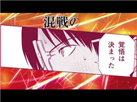 【ワールドトリガー】コナミ先輩効果 a434fb96 - 【ワールドトリガー】コナミ先輩効果