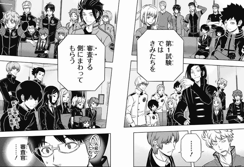 ワートリ 草壁隊長とマキリッサの見た目が想像してたのと違ってちょっと怖いwワールドトリガーまとめ ワートリ 草壁隊長とマキリッサの見た目が想像してたのと違ってちょっと怖いwワールドトリガーまとめ