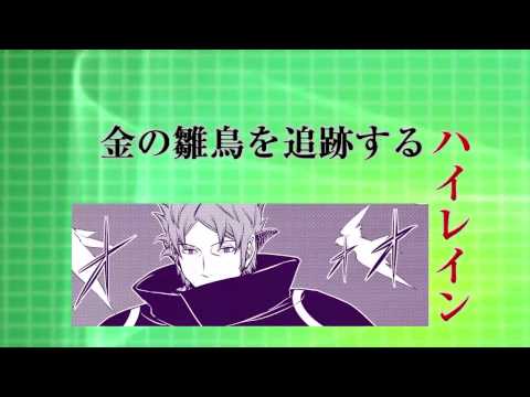 a6498456 - 【ワールドトリガー】レプリカ「ベイルアウト!」 a6498456 - 【ワールドトリガー】レプリカ「ベイルアウト!」