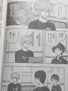 ワートリ 今月第7話 遠征選抜試験 ワールドトリガーまとめ