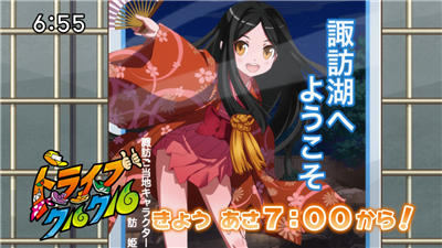 a7c09c30 - 【ワールドトリガー】諏訪さんが食われた週でこれは酷いw a7c09c30 - 【ワールドトリガー】諏訪さんが食われた週でこれは酷いw