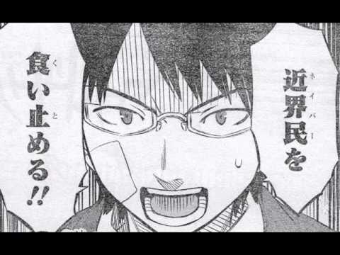 【ワールドトリガー】弧月(餅) a7ef16b1 - 【ワールドトリガー】弧月(餅)
