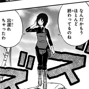 ワートリ 鳩原が弾かれのたがよっぽど特別な事態な気がするワールドトリガーまとめ ワートリ 鳩原が弾かれのたがよっぽど特別な事態な気がするワールドトリガーまとめ