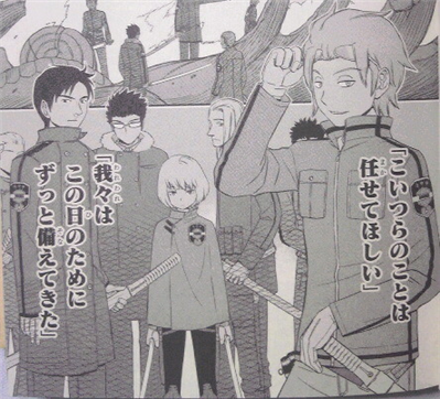 ワールドトリガー コナミ先輩とか 画像あり 漫画まとめ うさちゃんねる ワールドトリガー コナミ先輩とか 画像あり 漫画まとめ うさちゃんねる