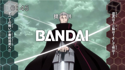 【ワールドトリガー】アニメ第三十四話「激闘決着!最強の戦い」 a94c7434 - 【ワールドトリガー】アニメ第三十四話「激闘決着!最強の戦い」