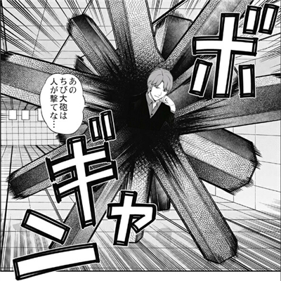 ワートリ 最終戦はほぼ確定 ワールドトリガーまとめ ワートリ 最終戦はほぼ確定 ワールドトリガーまとめ