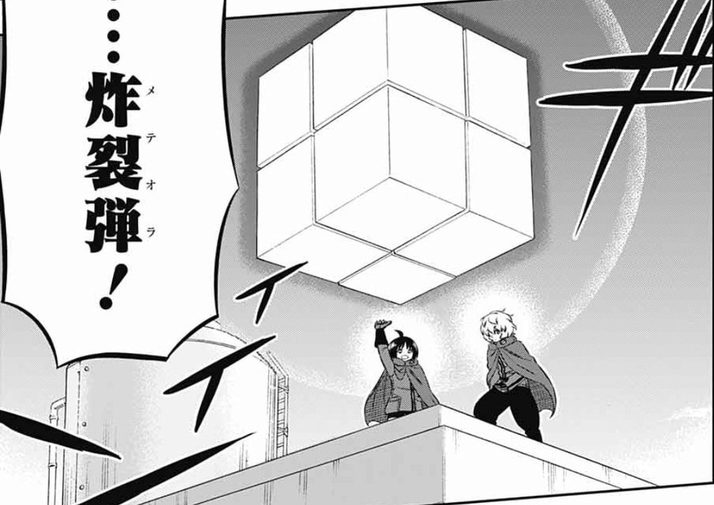 ワートリ 今更だけどチカのメテオラを射撃で落としまくる犬飼て天才だろ ワールドトリガーまとめ