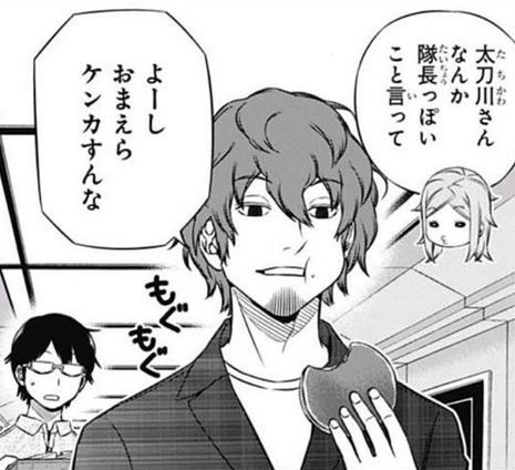 【ワートリ】小南先輩は太刀川先輩に勝ち越せるの? acbee79a - 【ワートリ】小南先輩は太刀川先輩に勝ち越せるの?