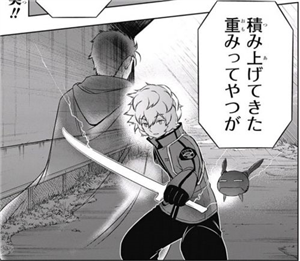 ワートリ 空閑遊真君の倒し方とは 漫画まとめ うさちゃんねる ワートリ 空閑遊真君の倒し方とは 漫画まとめ うさちゃんねる