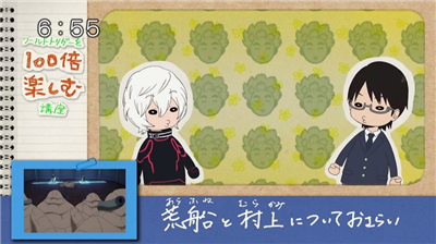 【ワートリ】アニメ 第五十五話「デッド・オア・アライブ」 adeeb36a - 【ワートリ】アニメ 第五十五話「デッド・オア・アライブ」