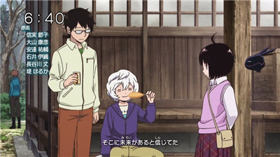af7baf3f - 【ワールドトリガー】アニメ 第三十話「敵将ハイレイン」 af7baf3f - 【ワールドトリガー】アニメ 第三十話「敵将ハイレイン」
