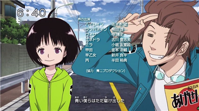 b14dc9ab - 【ワールドトリガー】アニメ 第三十話「敵将ハイレイン」 b14dc9ab - 【ワールドトリガー】アニメ 第三十話「敵将ハイレイン」