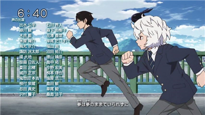 b29fa86a - 【ワールドトリガー】アニメ 第三十話「敵将ハイレイン」 b29fa86a - 【ワールドトリガー】アニメ 第三十話「敵将ハイレイン」