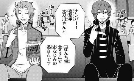 ワートリ ランク戦解説ってワールドトリガーまとめ ワートリ ランク戦解説ってワールドトリガーまとめ