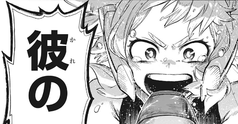 ヒロアカ 今週no 324 未成年の主張 僕のヒーローアカデミアまとめ ヒロアカ 今週no 324 未成年の主張 僕のヒーローアカデミアまとめ