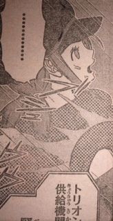【ワールドトリガー】茜が脱退した途端ランキングを駆け上がる那須隊 b4bbd76f - 【ワールドトリガー】茜が脱退した途端ランキングを駆け上がる那須隊