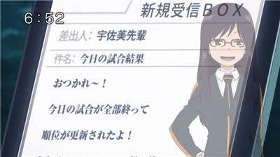 【ワートリ】アニメ 第四十七話「隊長のプライド」 b968f8b4 - 【ワートリ】アニメ 第四十七話「隊長のプライド」