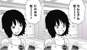 【ワートリ】千佳ちゃん人が撃てないことは問題になる? b96fdcd2 - 【ワートリ】千佳ちゃん人が撃てないことは問題になる?