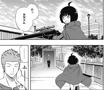 ワートリ 121話 公式予告 漫画まとめ うさちゃんねる