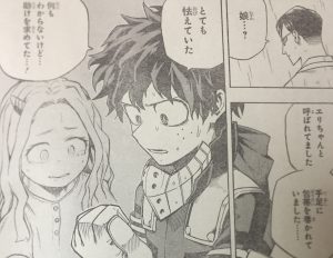 ヒロアカ 創造と分身の個性 僕のヒーローアカデミアまとめ