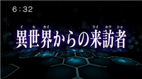 【ワールドトリガー】アニメのOPのチカかわいかったな bbb0d0a4 - 【ワールドトリガー】アニメのOPのチカかわいかったな