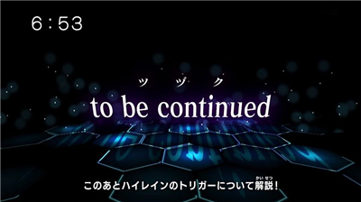 bc5b881c - 【ワールドトリガー】アニメ 第三十話「敵将ハイレイン」 bc5b881c - 【ワールドトリガー】アニメ 第三十話「敵将ハイレイン」