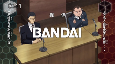 【ワートリ】アニメ 第三十七話「ヒーローと相棒」 bfbb5ddc - 【ワートリ】アニメ 第三十七話「ヒーローと相棒」