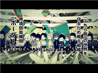 【ワールドトリガー】迅さえ倒せば c087e9c4 - 【ワールドトリガー】迅さえ倒せば