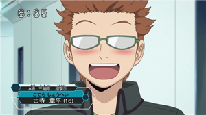 ワートリ 三輪隊の弱点は古寺 ワールドトリガーまとめ