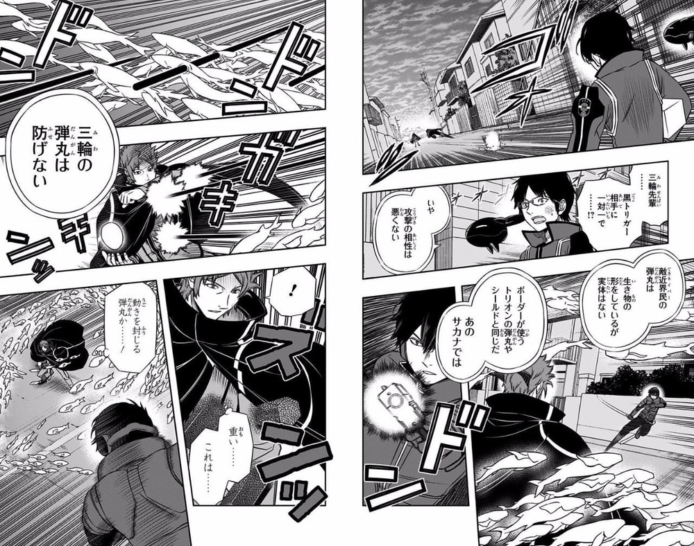 ワートリ 鉛弾のシールド透過とエスクード 漫画まとめ うさちゃんねる ワートリ 鉛弾のシールド透過とエスクード 漫画まとめ うさちゃんねる