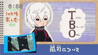 【ワールドトリガー】アニメ第三十四話「激闘決着!最強の戦い」 c10602f8 - 【ワールドトリガー】アニメ第三十四話「激闘決着!最強の戦い」