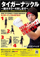 【ワールドトリガー】風間さんのスコーピオン c2c77bd9 - 【ワールドトリガー】風間さんのスコーピオン