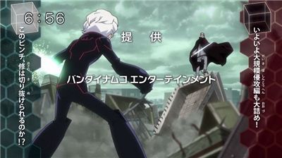 c334caa2 - 【ワールドトリガー】アニメ 第三十話「敵将ハイレイン」 c334caa2 - 【ワールドトリガー】アニメ 第三十話「敵将ハイレイン」