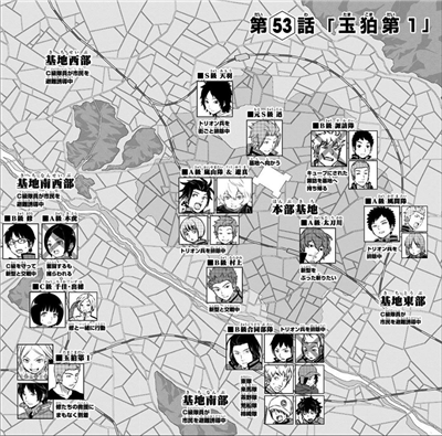 c46f0b1e - 【ワールドトリガー】ここってタマコマの位置? c46f0b1e - 【ワールドトリガー】ここってタマコマの位置?