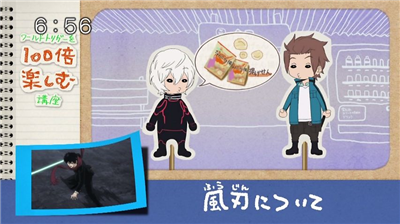 【ワールドトリガー】アニメ第三十四話「激闘決着!最強の戦い」 c71b08f5 - 【ワールドトリガー】アニメ第三十四話「激闘決着!最強の戦い」