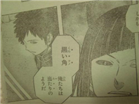 ワールドトリガー 冬島さんがトラッパー 漫画まとめ うさちゃんねる ワールドトリガー 冬島さんがトラッパー 漫画まとめ うさちゃんねる