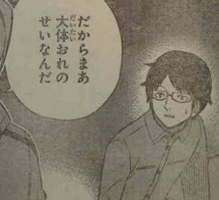 【ワートリ】言うほど完璧な能力じゃなさそうだな cbd61947 - 【ワートリ】言うほど完璧な能力じゃなさそうだな